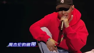 key.l刘聪的《随身听2000》让我想起了周杰伦与经典的华语乐坛巅峰时期