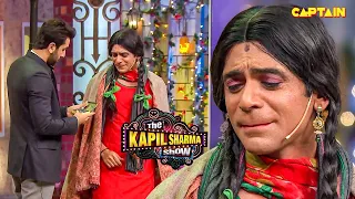 नीली इंक से भरी क्यों रणबीर ने सुनील ग्रोवर की मांग | Best Of The Kapil Sharma Show