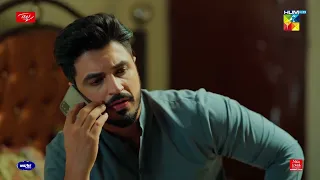 Zain, Azka Ka Na Tou Phone Utha Raha Na Hi Jawab De Raha - Ishq-e-Laa - HUM TV