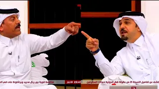 عبدالله الشيباني ينفجر على خالد جاسم أنت مضلل تبي تسيرنا وتغازل الجماهير