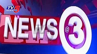 News Headlines from 3PM Bulletin | 24.09.2015 | TV5 News