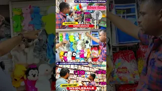 Gifts & Party Decoration Items | Wholesale | Varsha Toys & Gifts | Raju Bhai Vlogs Telugu