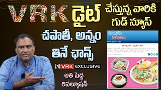 The VRK Diet : A New Approach to Dieting with Rice & Chapathi | Rice & Chapathi in Your Diet?!