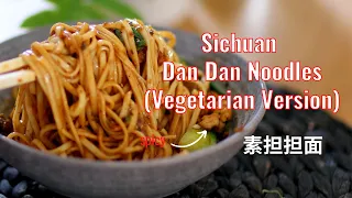 Vegan Dan Dan Mian Easy | The Best Sichuan Vegetarian Dan Dan Noodles🌱