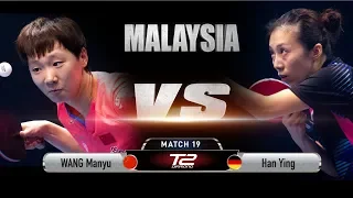 Wang Manyu vs Han Ying | T2 Diamond Malaysia (Quarter Final)