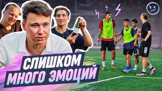 ИГРОК СОШЕЛ С УМА НА ФУТБОЛЬНОМ ПОЛЕ // Кавабанка против Легиона