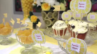 Ажур - Лимонная свадьба