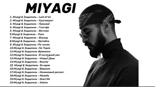 НОВИНКА 2024 | Miyagi - Лучшие песни | лучшие треки ❤️‍🔥 TOP MUSIC ❤️‍🔥