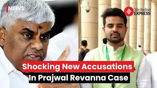 Prajwal Revanna Case: New Accusations Against MP, SIT May Charge Rape