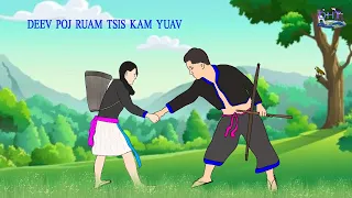 deev poj ruam tsis kam yuav