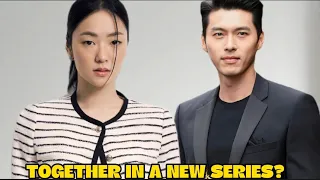 Hyun Bin and Jeon Yeo Bin to star in new series?