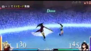 Final Fantasy dissidia 012-Cloud vs Tifa