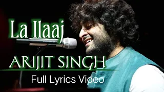 Arijit Singh: La Ilaaj (Lyrics ) | Darlings | Aila Bhatt, Vijay Varma | Vishal Bharadwaj Gulzar |