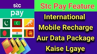 Stc Pay Say International SIM Pe Recharge Kaise Karen | How To Get Social Media Data Package