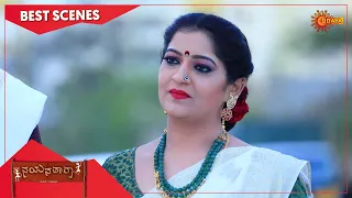 Nayana Thara - Best Scenes | Full EP free on SUN NXT | 29 Mar 2021 | Kannada Serial