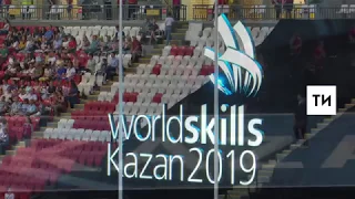 Церемонии открытия WorldSkills-2019