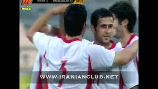 Iran 1 Vs. Madagascar 0 (Friendly Match)