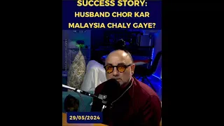 Success Story: Husband Malaysia Chalay Gaye | Raza Ali Shah Al-Abidi.