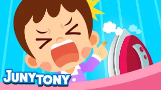 Itu Panas, Hati-hati! | Lagu Anak Tentang Keamanan | Lagu Tentang Kebiasaan Baik | JunyTony