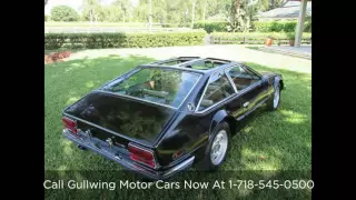 Rare 1972 Lamborghini Jarama For Sale At Gullwing Motor Cars