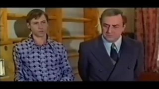 Преступление.  Фильм первый. Нетерпимость. (1976).  Отрывок-2.