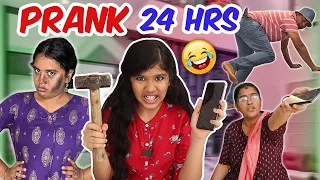 🔥EXTREME PRANK on FAMILY😡 || 😂Prank War for 24 hrs || Ammu Times ||