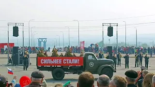 Магнитогорск, парад Победы на площади Торжеств (09.05.2023)