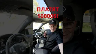 АВСТРАЛИЯ ПЛАТИТ 10000$ ЗА КАЖДОГО МИГРАНТА!