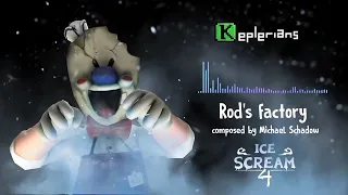 Rod factory music ICE SCREAM 4  1 hour 1 час