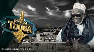 #MAGALTOUBA FI AK #magaltouba2020 AVEC PAPE SIDY FALL ET THIEDO MOURIDE