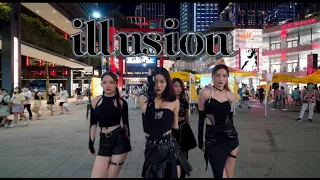 ［KPOP IN PUBLIC] Aespa（에스파）- Illusion  Dance cover from Taiwan by Zoomin