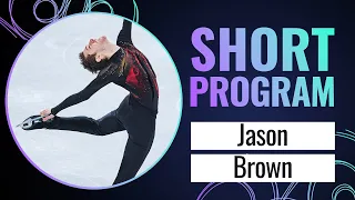Jason BROWN (USA) | Men Short Program | Montréal 2024 | #WorldFigure