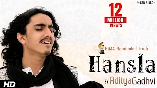 Hansla (2015) - Gujarati Folk Video Song by Aditya Gadhvi | Indian Folk Music