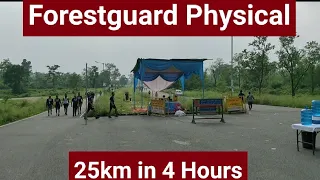 Dost Ki Lagi Naukri😍❣️ || Forest Guard Physical Running || 25km in 4 Hours