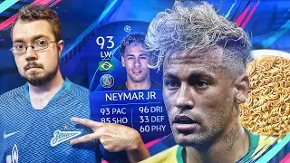 НЕЙМАР - СИМУЛЯНТ ИЛИ ВОЛШЕБНИК? | FIFA 19