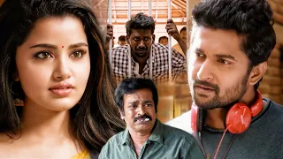 Krishnarjuna Yuddham Movie Scenes | Nani, Anupama, Rukshar Dhillon | Aditya Dumdaar Dubbed Movies