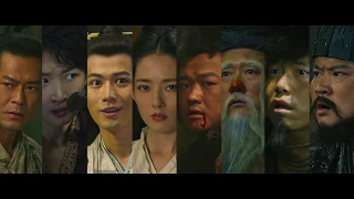 KUNG FU MONSTER - Trailer | BIFFF 2019