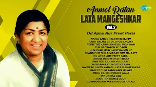 Lata Mangeshkar Songs | Dil Apna Aur Preet Parai | Jhoom Jhoom Dhalti Raat