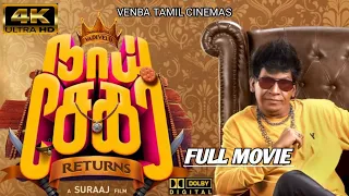 NAAI SEKAR Returns (Tamil full movie HD)