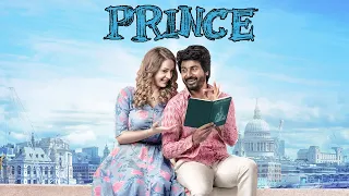 Prince Tamil Movie | Maria's doubt with Gummura Tappura | Sivakarthikeyan | Maria Ryaboshapka