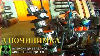 Началось в колхозе утро 3/24. Доразборка А-41 до голого блока.