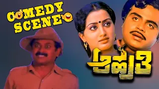 Aahuti-ಆಹುತಿ Kannada Movie Comedy Scene-8 | Ambareesh | Sumalatha | TVNXT