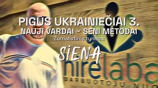 Pigūs ukrainiečiai 3. Nauji vardai - seni metodai