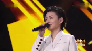 潘倩倩现场演唱《真心英雄》 太棒了，唱出另外一番味道！