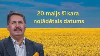 Pārskats par karu Ukrainā kopā ar Igoru Rajevu (23. maijs)