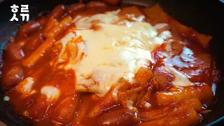 엽기떡볶이 만들기(똑같음)