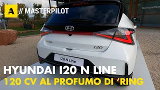 Hyundai i20 N Line | 120 CV per la "piccola" al profumo di Nurburgring