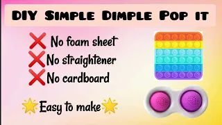 How To Make a Simple Dimple | DIY Simple Dimple | Pop it fidget toy | Homemade Simple Dimple