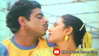 Geetha hot kiss | Lip kiss | Malayalam actress hot | AUK - Actress Unseen Kisses