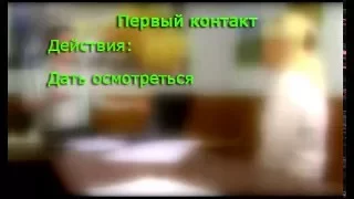 Навыки розничных продаж. Учебный фильм.